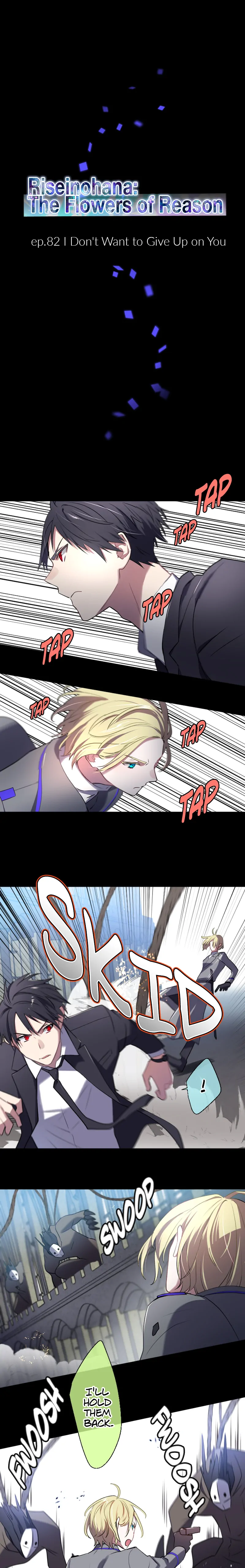 Riseinohana - Manga Chapter 82 - page 1