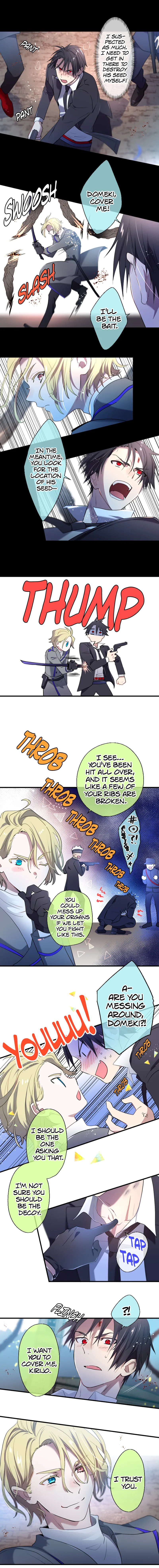 Riseinohana - Manga Chapter 71 - page 7
