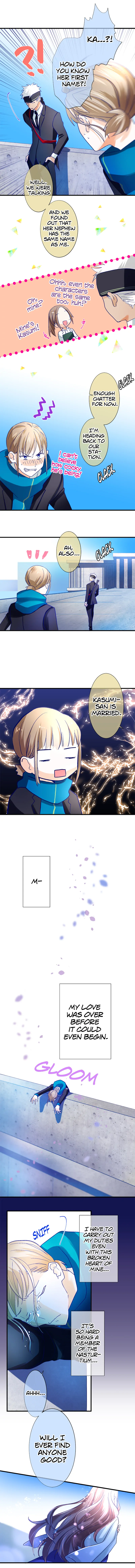 Riseinohana - Manga Chapter 13 - page 7