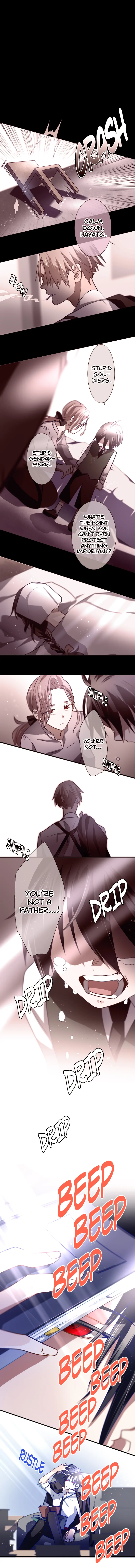 Riseinohana - Manga Chapter 28 - page 1