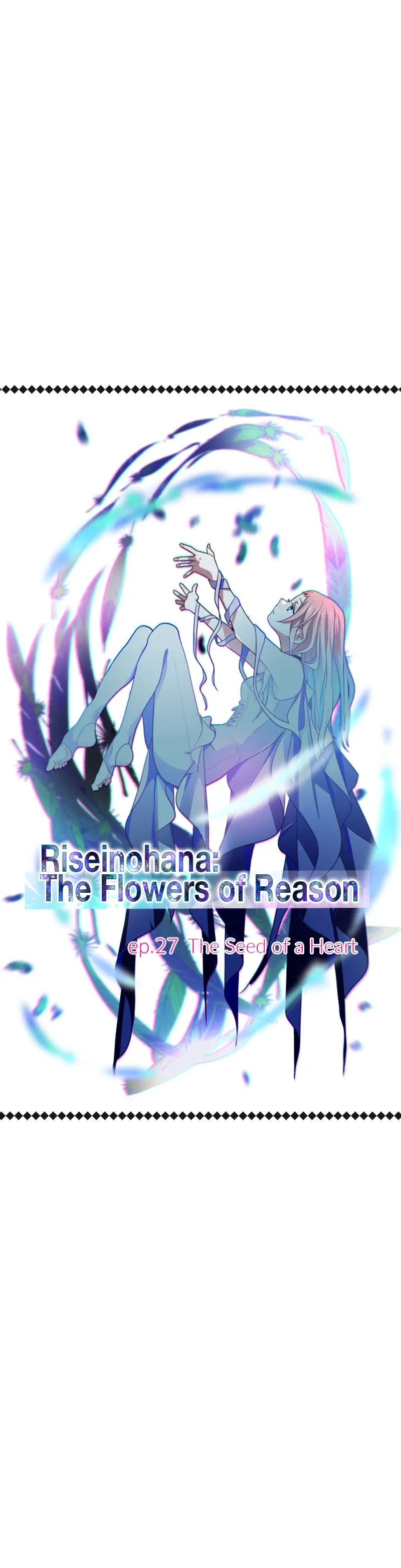 Riseinohana - Manga Chapter 27 - page 4