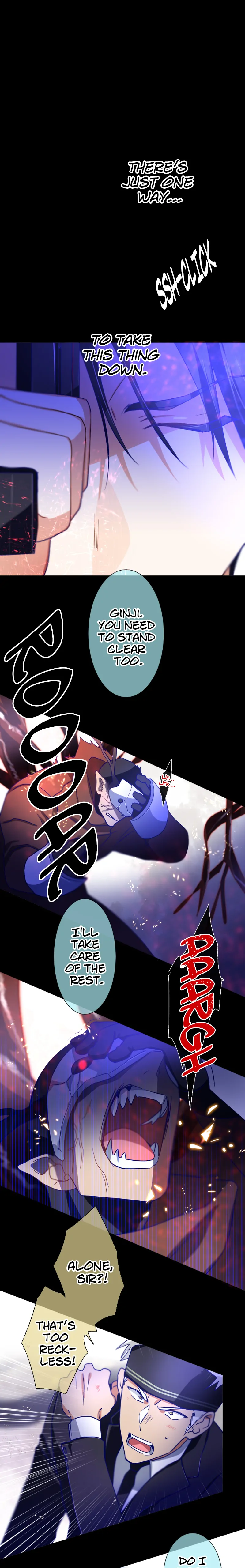 Riseinohana - Manga Chapter 25 - page 1