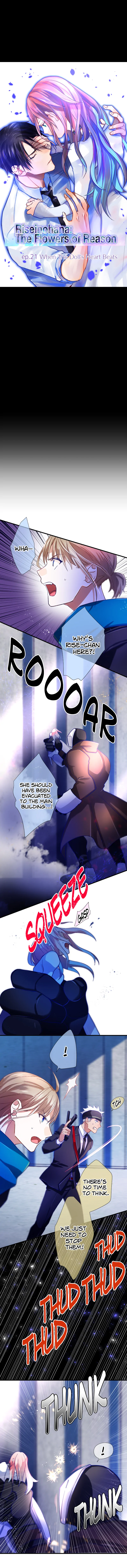 Riseinohana - Manga Chapter 21 - page 1