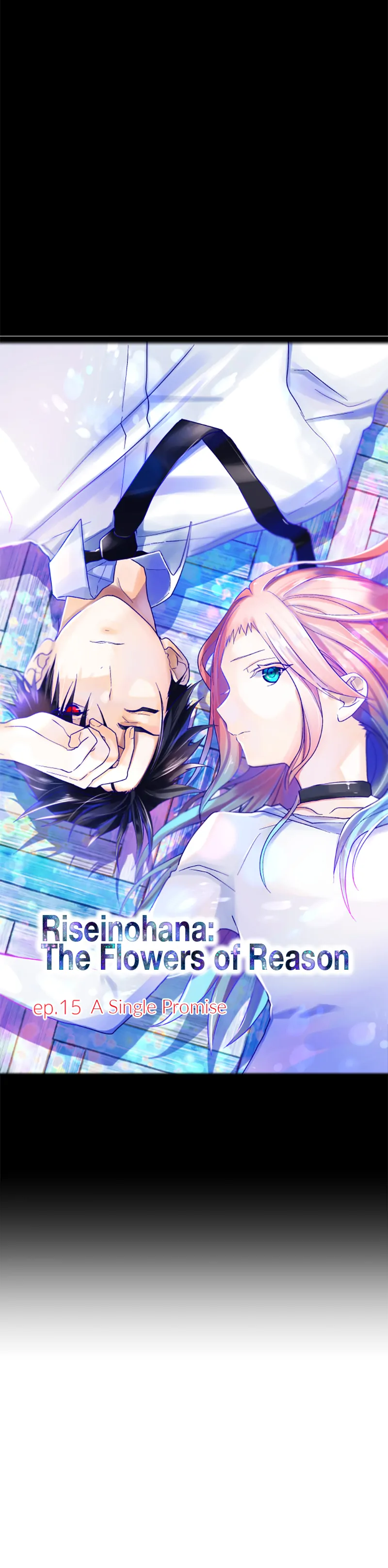 Riseinohana - Manga Chapter 15 - page 3