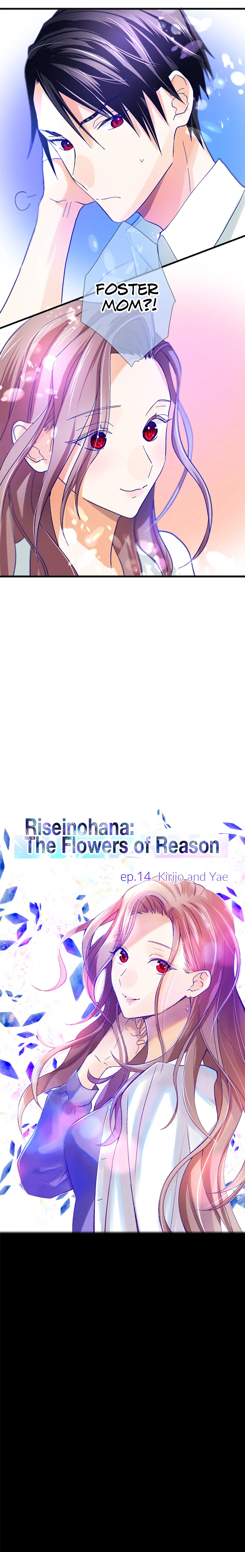 Riseinohana - Manga Chapter 14 - page 4