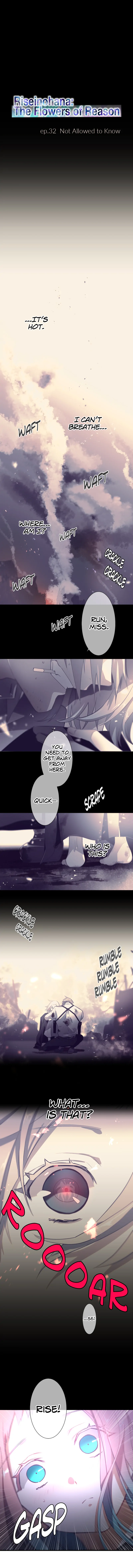 Riseinohana - Manga Chapter 32 - page 1