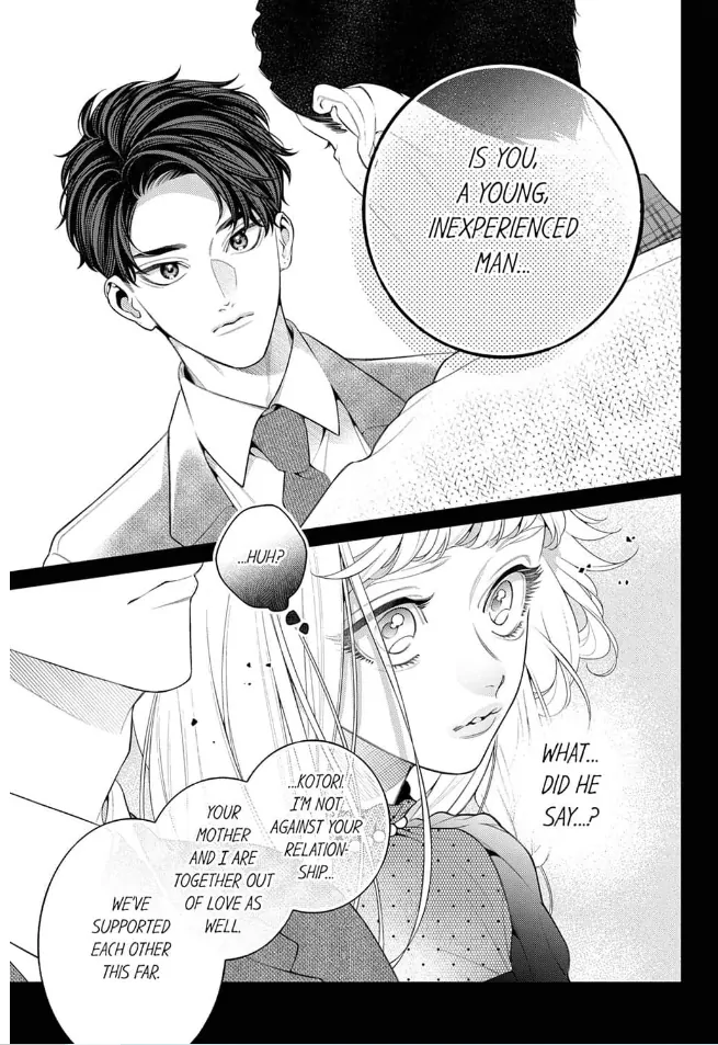 "Go Ahead and Come" ~The Tiger Inches Closer With His Pure Love, Sweetly but Surely~ Chapter 7 - page 3
