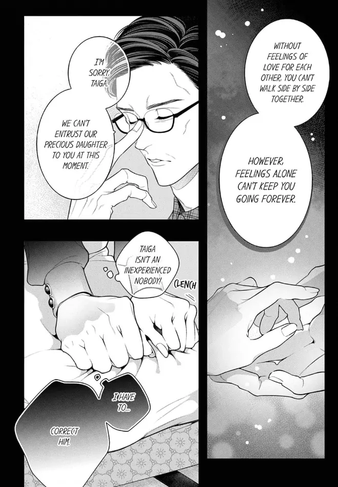 "Go Ahead and Come" ~The Tiger Inches Closer With His Pure Love, Sweetly but Surely~ Chapter 7 - page 4