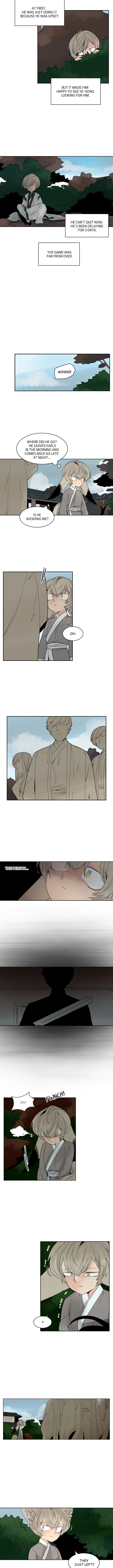 Brilliance: Be Mine Chapter 120 - page 2