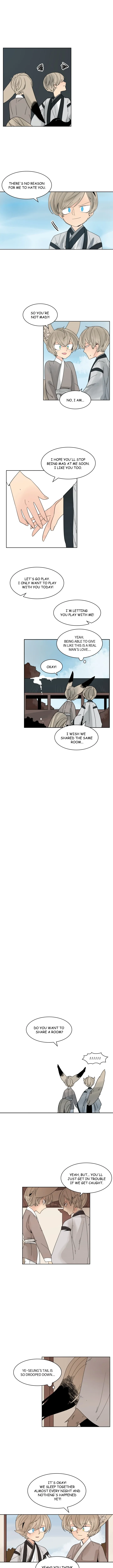 Brilliance: Be Mine Chapter 120 - page 6