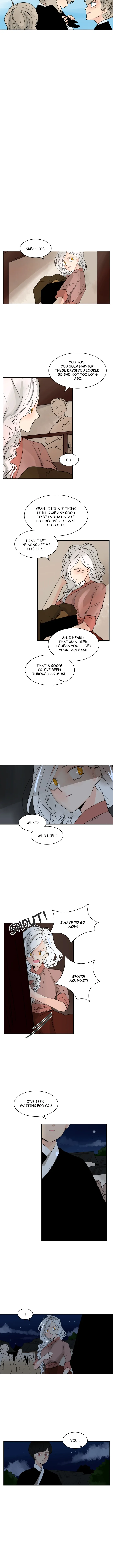 Brilliance: Be Mine Chapter 124 - page 7