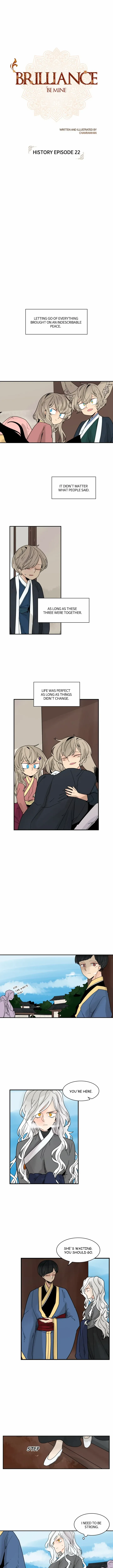 Brilliance: Be Mine Chapter 125 - page 1