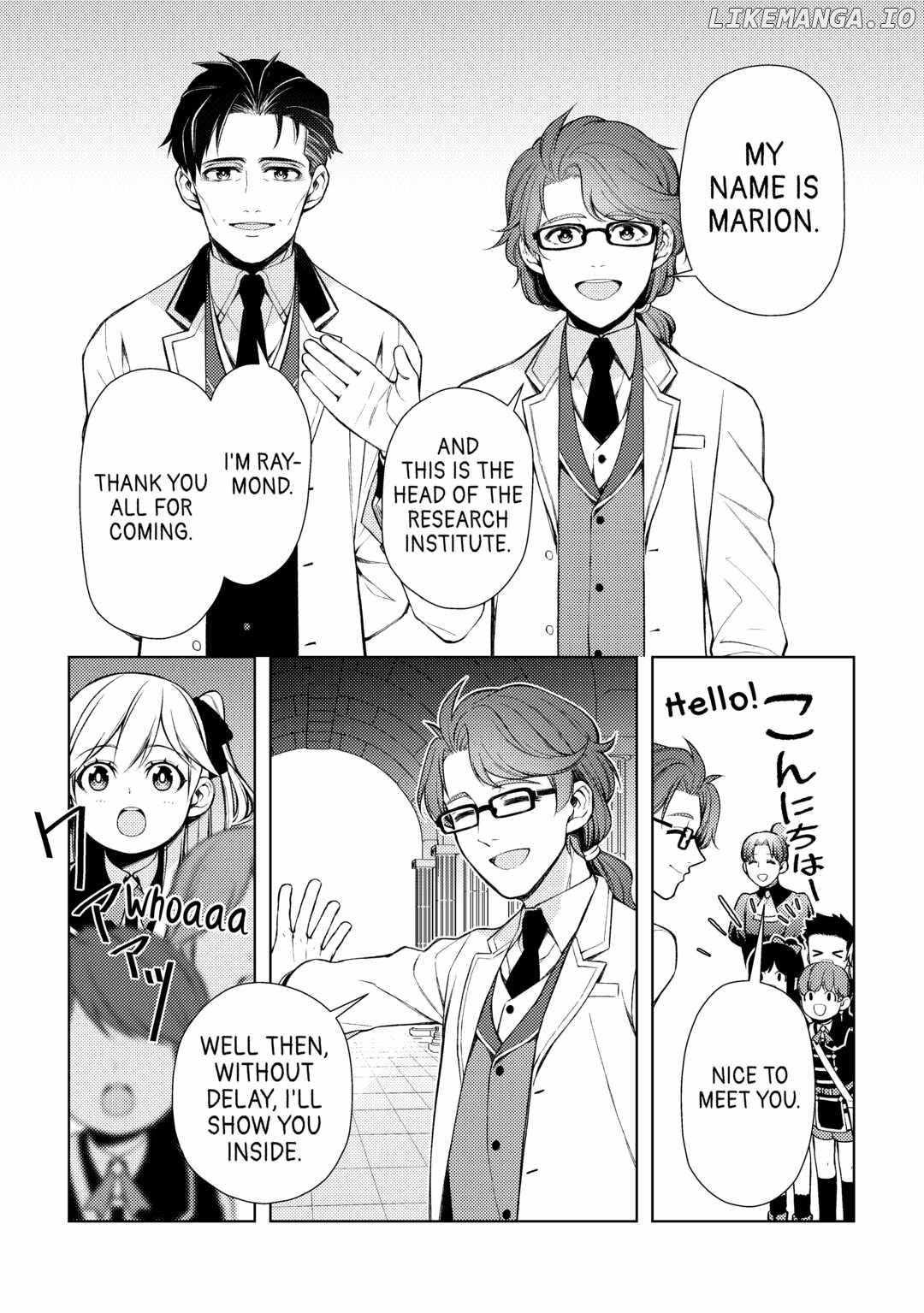 I Had A Hard Time In My Previous Life, So God Came To Make It Up To Me Chapter 15 - page 14