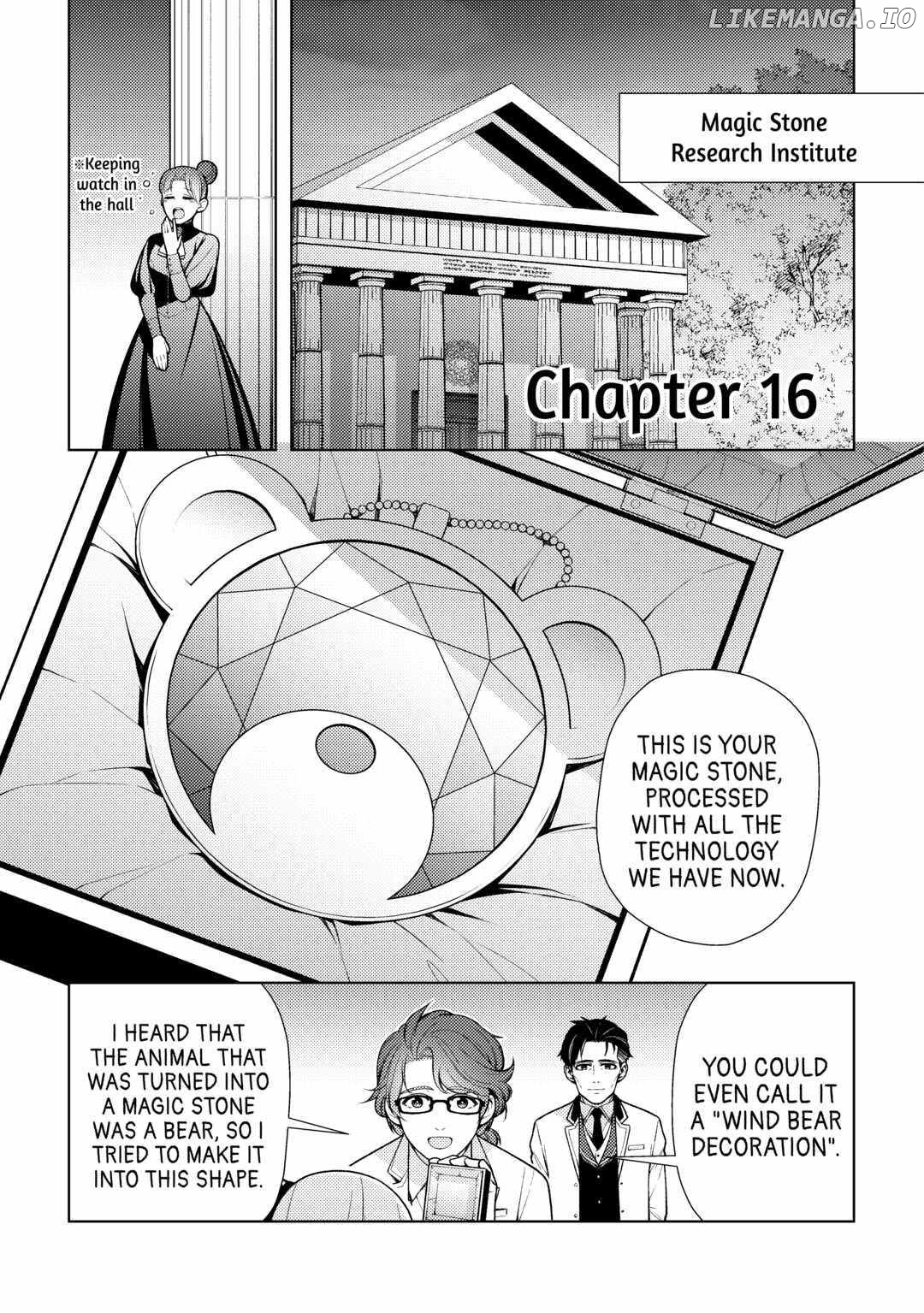 I Had A Hard Time In My Previous Life, So God Came To Make It Up To Me Chapter 16 - page 1
