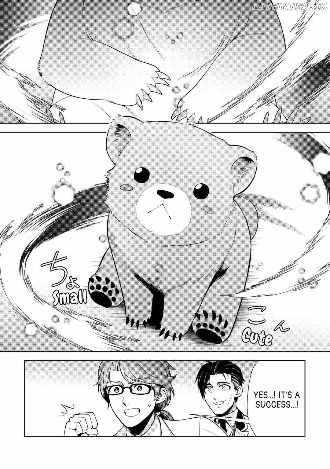 I Had A Hard Time In My Previous Life, So God Came To Make It Up To Me Chapter 16 - page 8