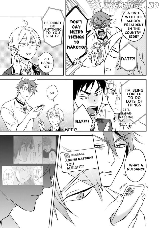 I Realized I Am The Younger Brother Of The Protagonist In A Bl Game Chapter 16 - page 18