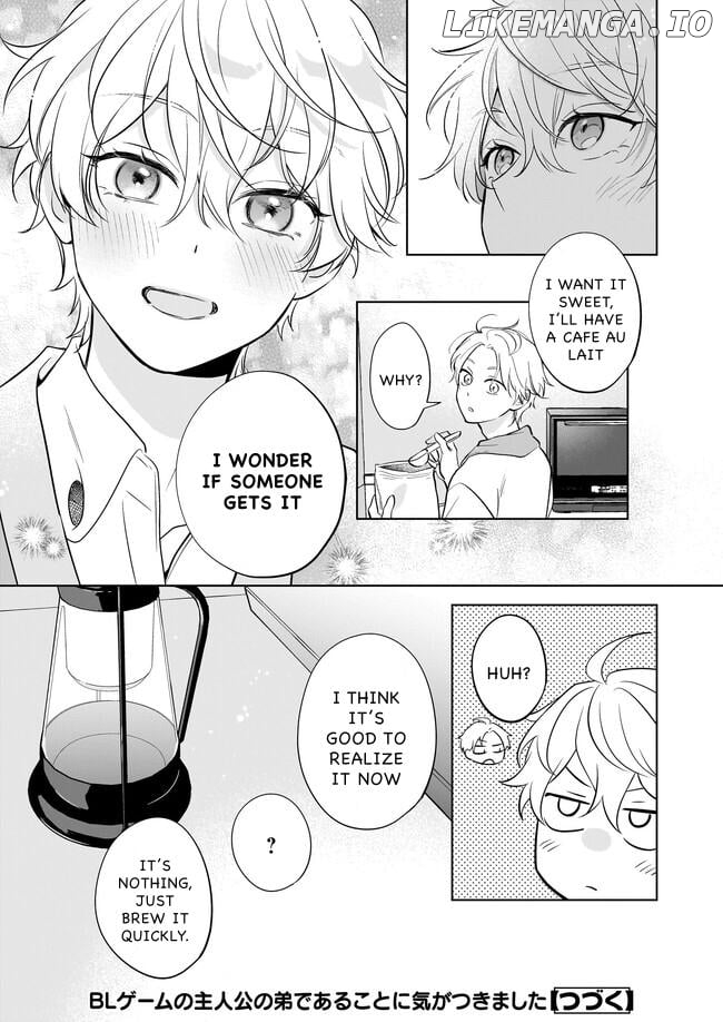 I Realized I Am The Younger Brother Of The Protagonist In A Bl Game Chapter 16 - page 30
