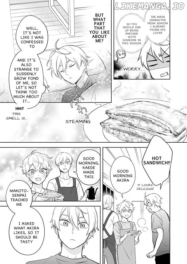 I Realized I Am The Younger Brother Of The Protagonist In A Bl Game Chapter 17 - page 23