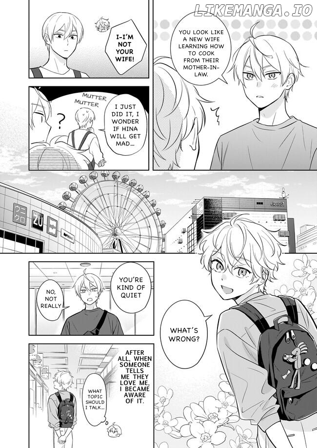 I Realized I Am The Younger Brother Of The Protagonist In A Bl Game Chapter 17 - page 24