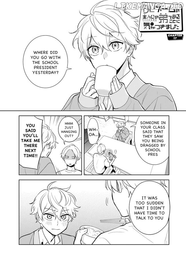 I Realized I Am The Younger Brother Of The Protagonist In A Bl Game Chapter 17 - page 1