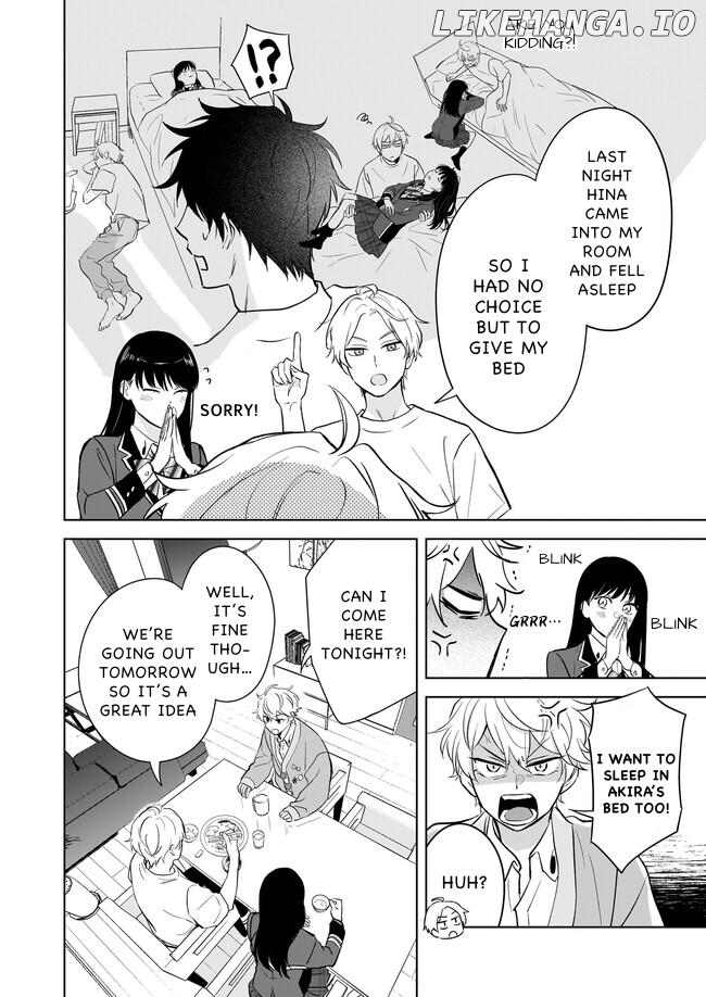 I Realized I Am The Younger Brother Of The Protagonist In A Bl Game Chapter 17 - page 4