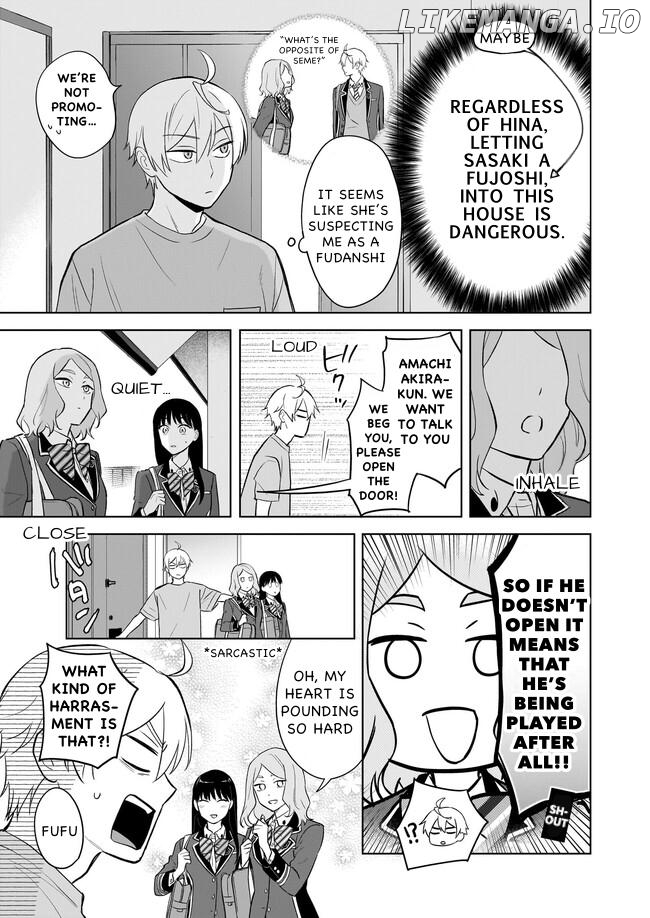 I Realized I Am The Younger Brother Of The Protagonist In A Bl Game Chapter 17 - page 7