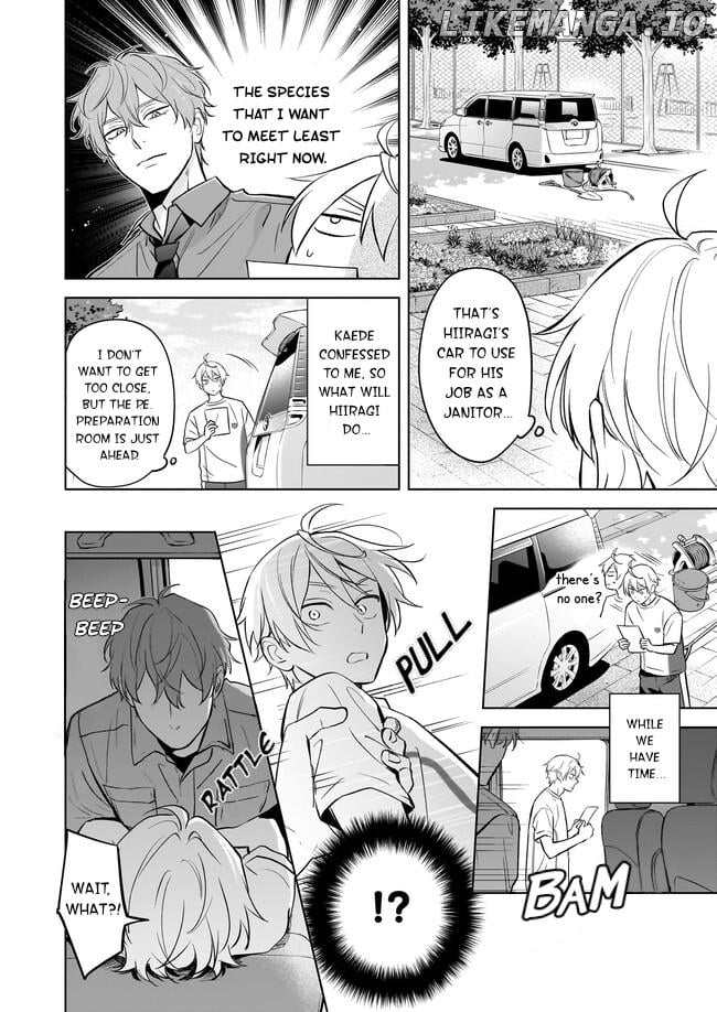 I Realized I Am The Younger Brother Of The Protagonist In A Bl Game Chapter 18 - page 6