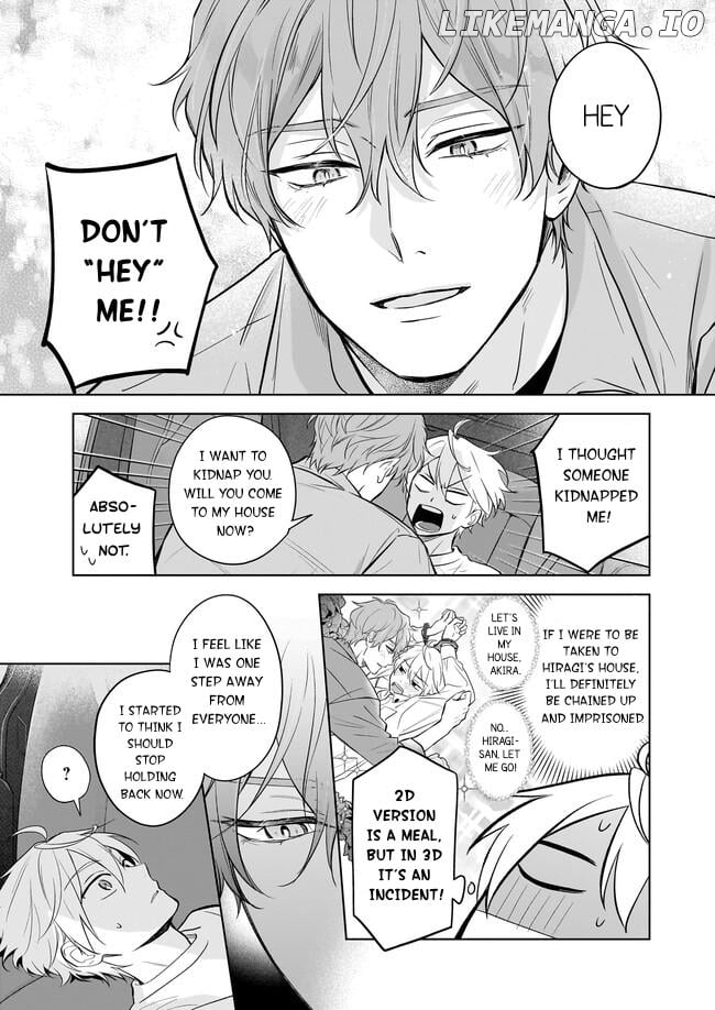 I Realized I Am The Younger Brother Of The Protagonist In A Bl Game Chapter 18 - page 7