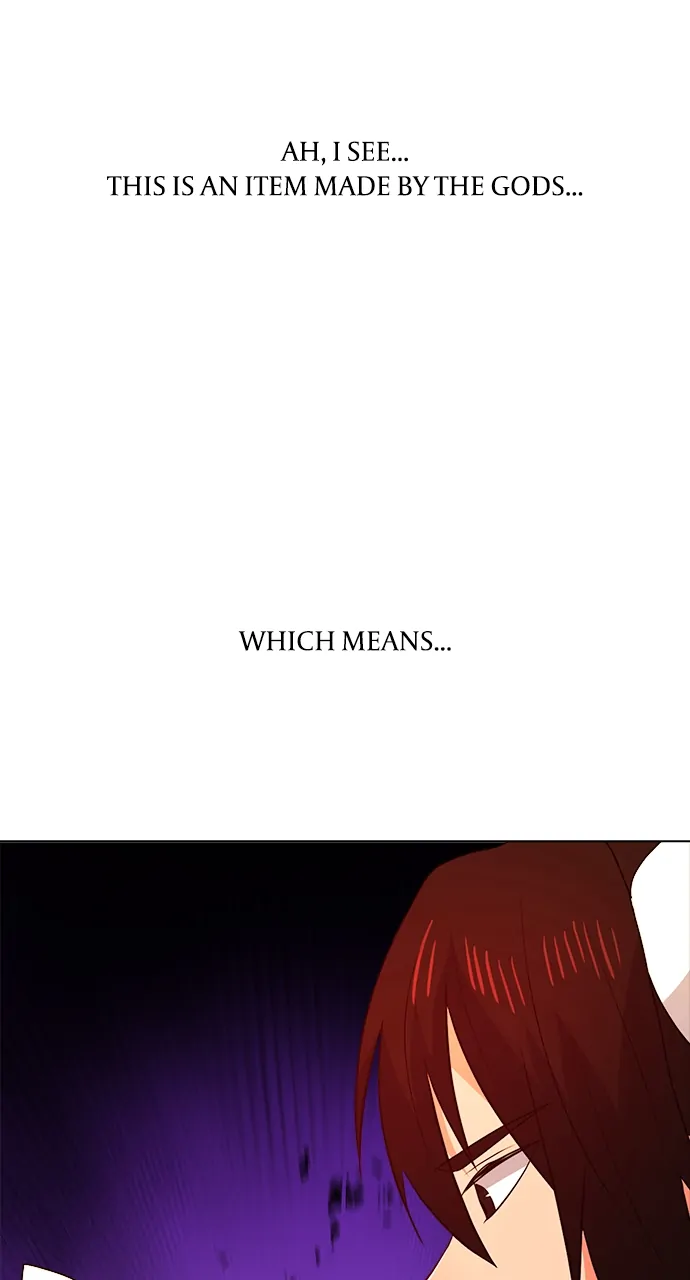 Real World Mobile Chapter 84 - page 1