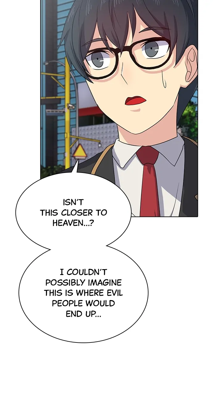 Real World Mobile Chapter 84 - page 46