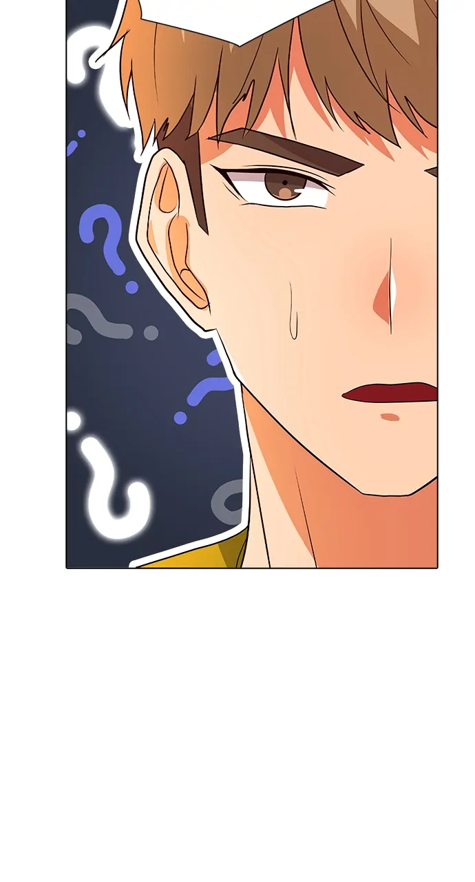 Real World Mobile Chapter 86 - page 32