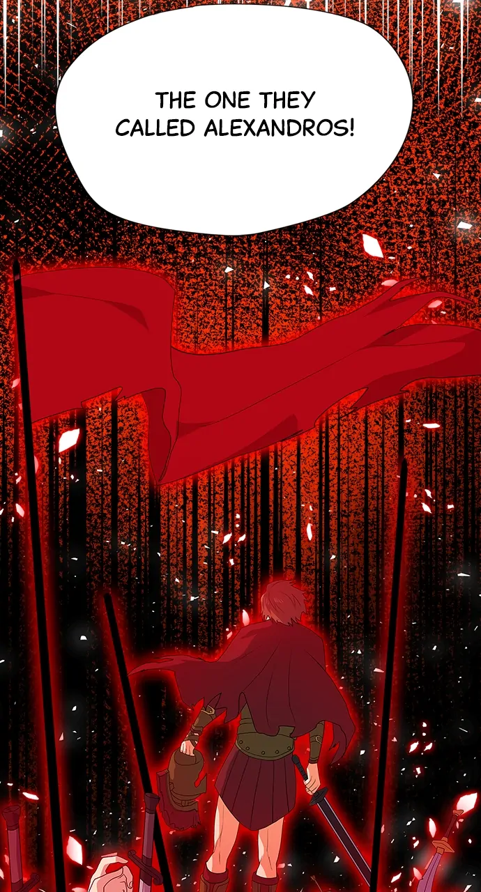 Real World Mobile Chapter 86 - page 56