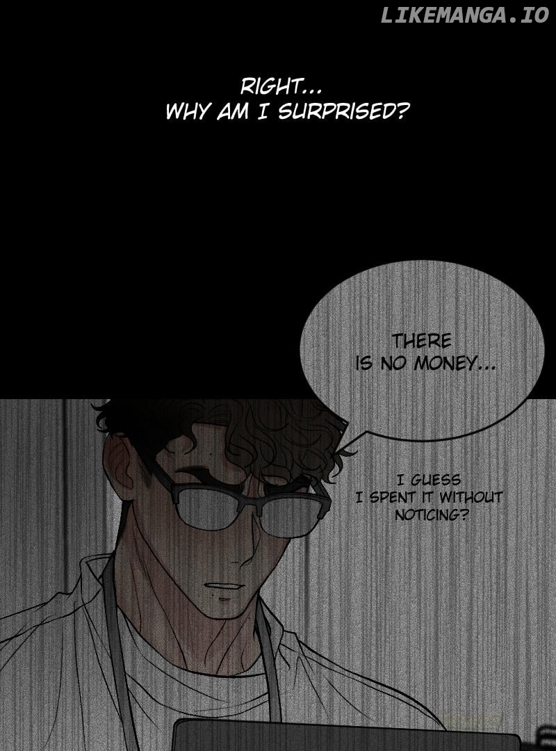 I hate you, will you have sex with me? Chapter 48 - page 17