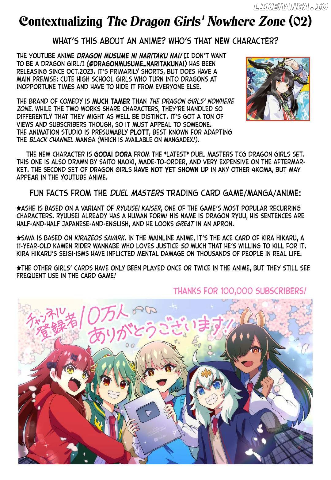 Dragon Musume No Dokodemonai Zone Chapter 49 - page 6