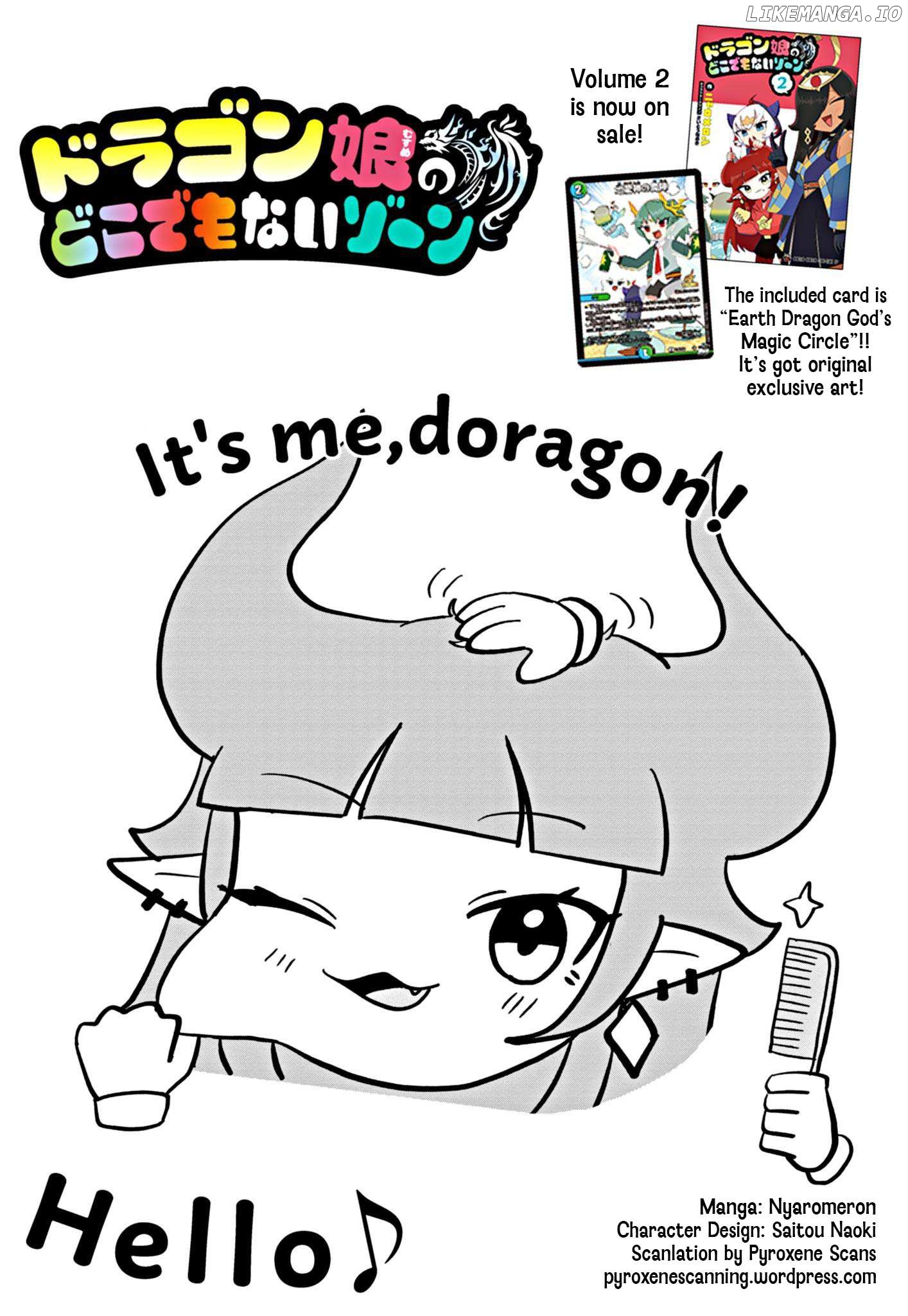 Dragon Musume No Dokodemonai Zone Chapter 56 - page 1