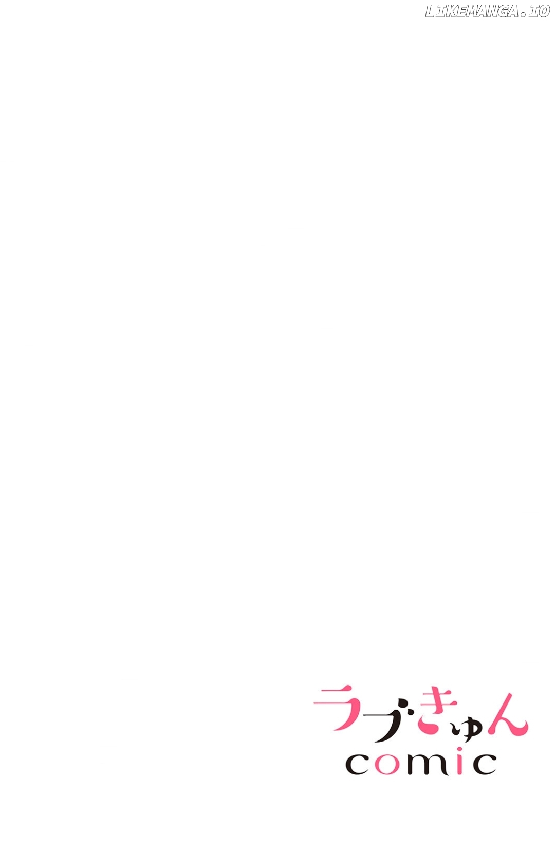 I Want to Have Normal Sex! ~Wild Sex of a Man and a Woman with Unbreakable Habits~ Chapter 19 - page 2
