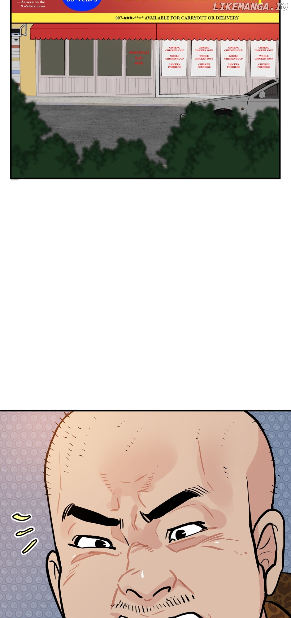 Strong Girl Geum-ju Chapter 33 - page 17