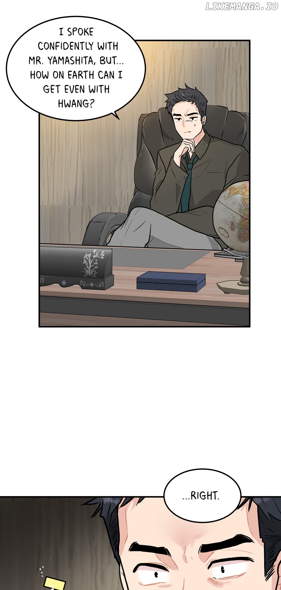 Strong Girl Geum-ju Chapter 33 - page 2