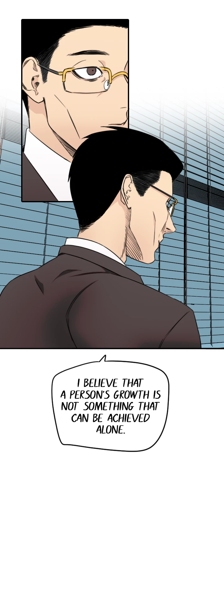Drawing Romance Chapter 235 - page 8