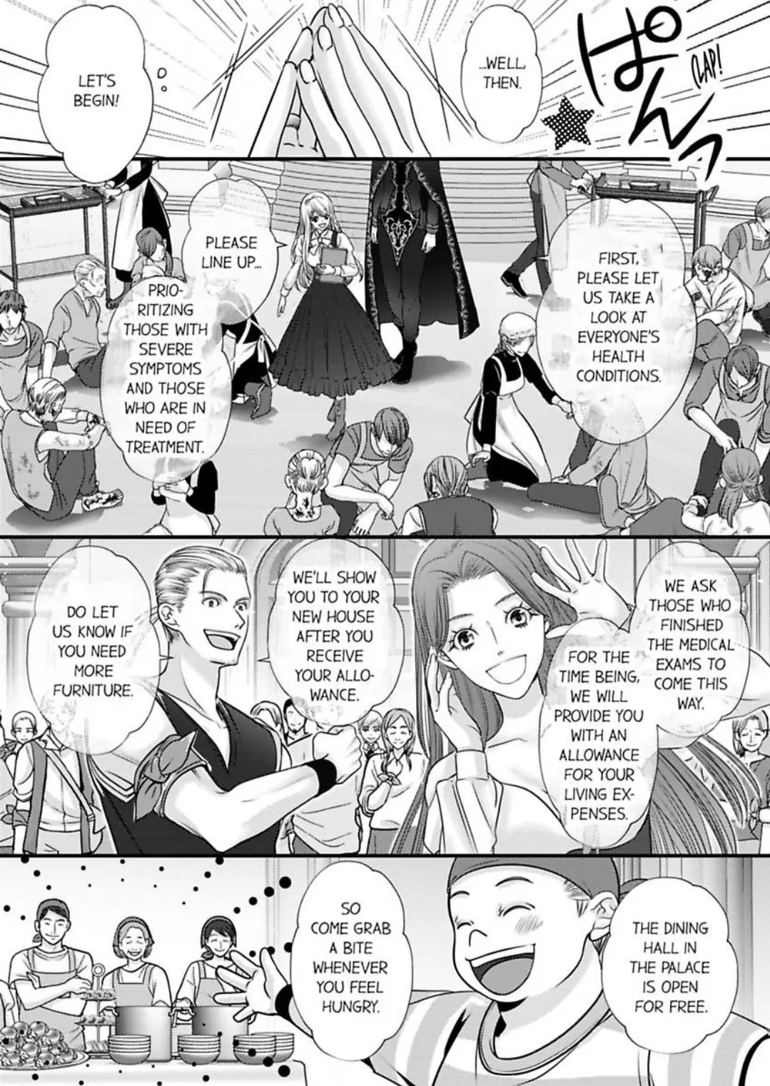Reincarnated as the Villain: An Archdemon Fell in Love With Me Chapter 61 - page 3