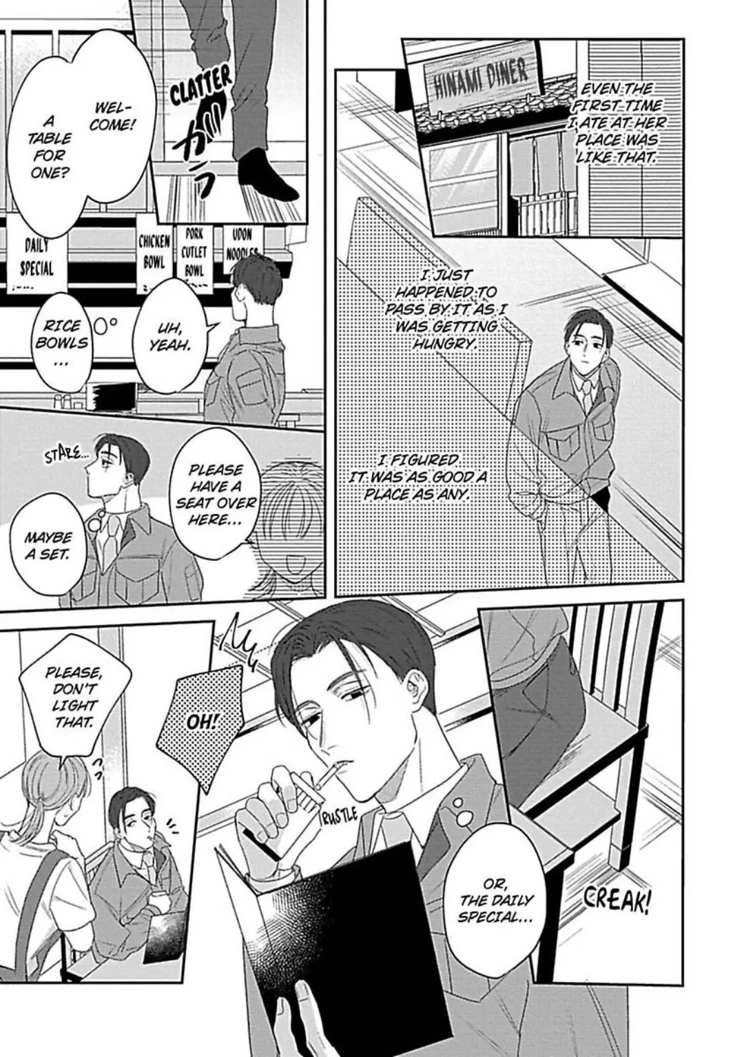 For Last Call I'd Like To Order Her, Please -Being Courted By An Admiring Patron- Chapter 5 - page 4