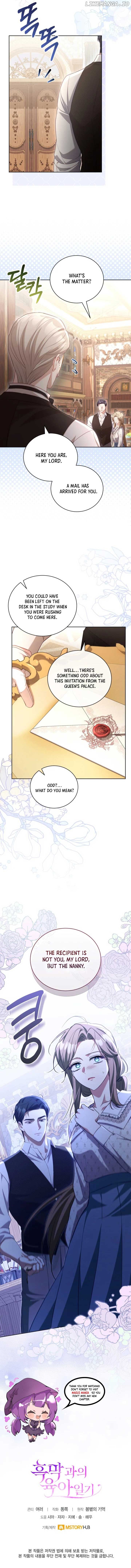 Childcare Diary with the Villain Chapter 42 - page 4