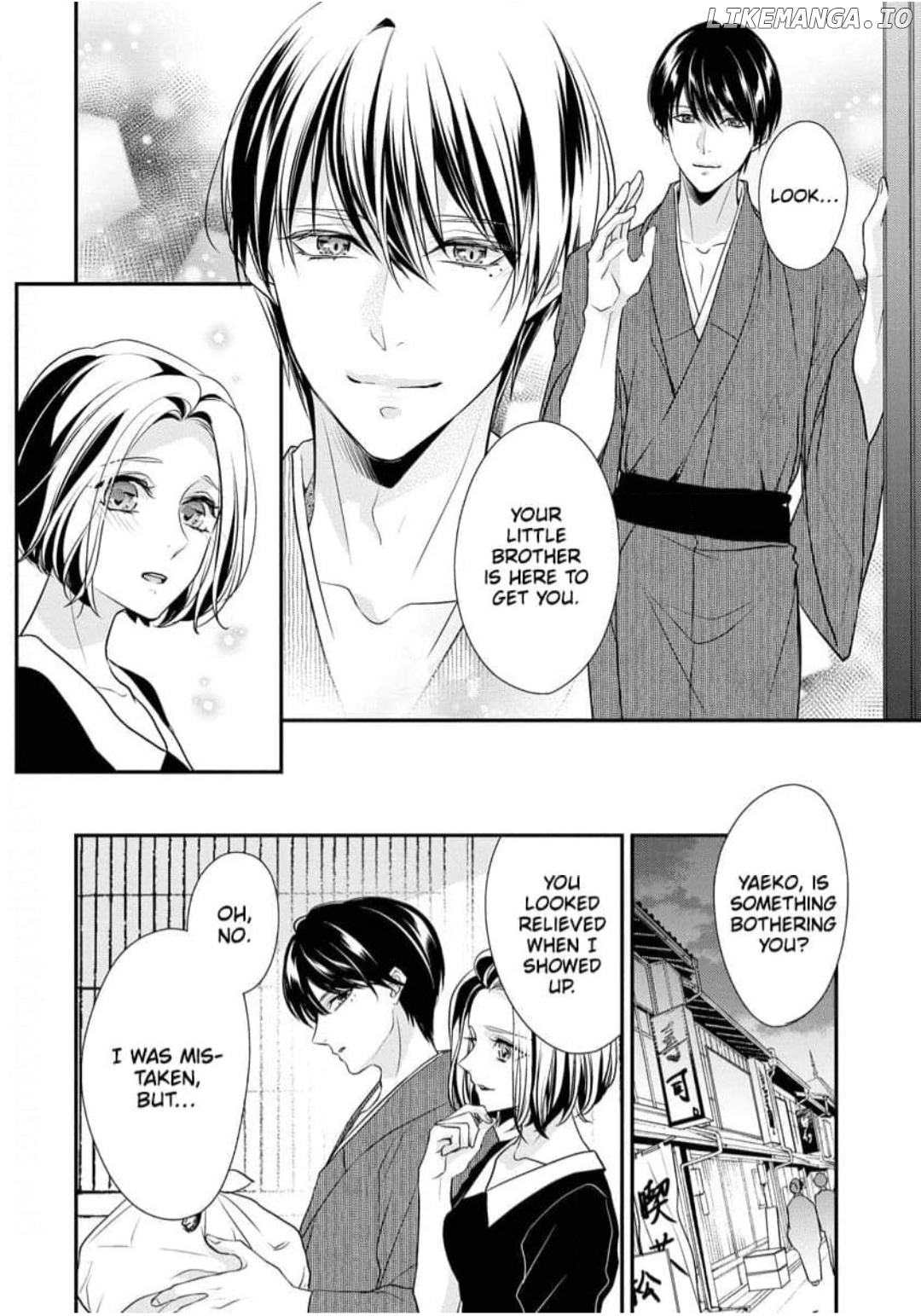 Hatsukoi Usubeniiro Shinjuu - Amai Nakigoe wa, Anata ni Dake Chapter 4 - page 14