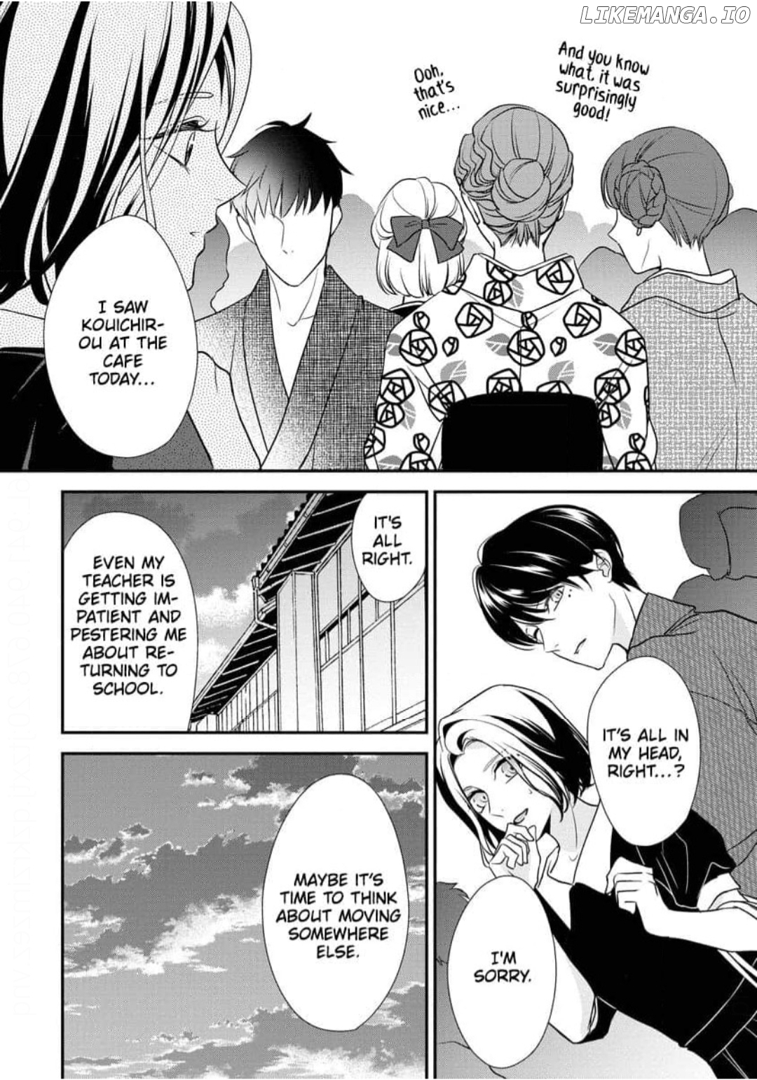 Hatsukoi Usubeniiro Shinjuu - Amai Nakigoe wa, Anata ni Dake Chapter 4 - page 16