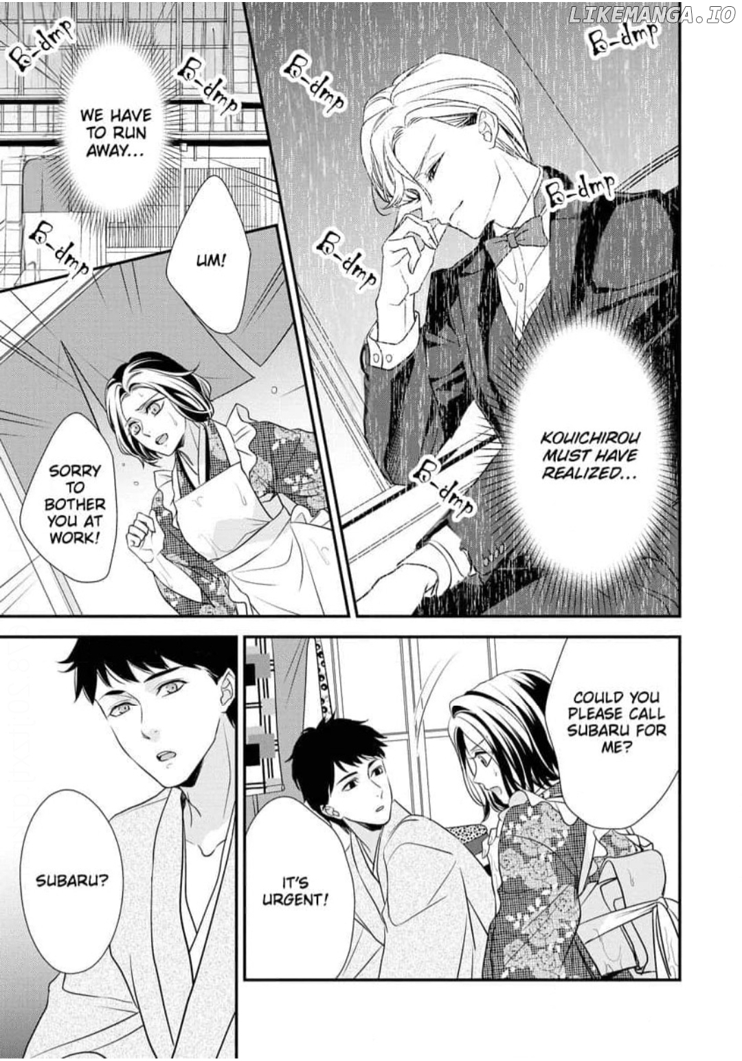 Hatsukoi Usubeniiro Shinjuu - Amai Nakigoe wa, Anata ni Dake Chapter 4 - page 21