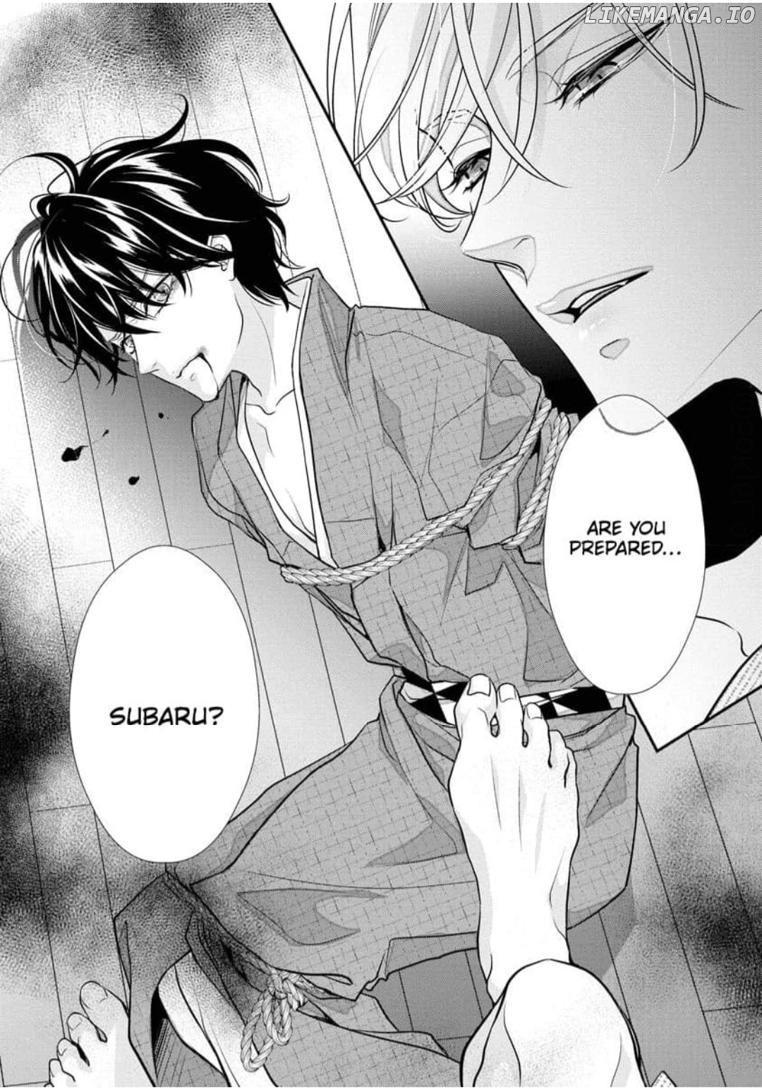 Hatsukoi Usubeniiro Shinjuu - Amai Nakigoe wa, Anata ni Dake Chapter 4 - page 24