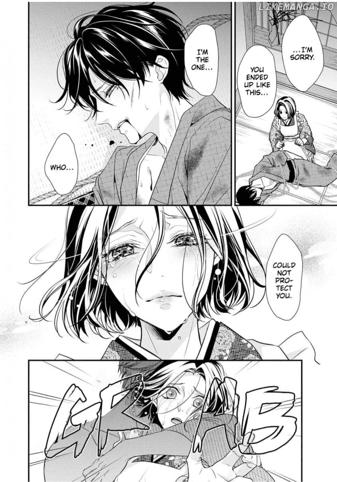 Hatsukoi Usubeniiro Shinjuu - Amai Nakigoe wa, Anata ni Dake Chapter 5 - page 12