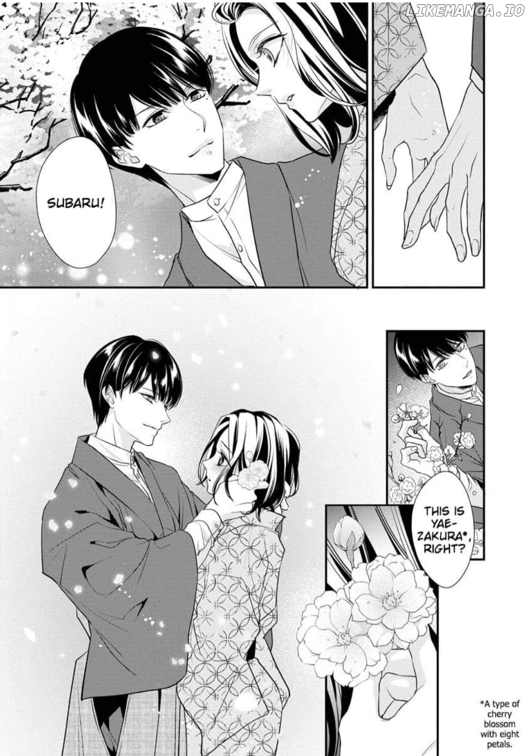 Hatsukoi Usubeniiro Shinjuu - Amai Nakigoe wa, Anata ni Dake Chapter 5 - page 21