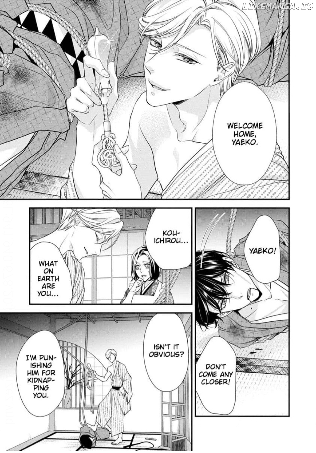Hatsukoi Usubeniiro Shinjuu - Amai Nakigoe wa, Anata ni Dake Chapter 5 - page 7