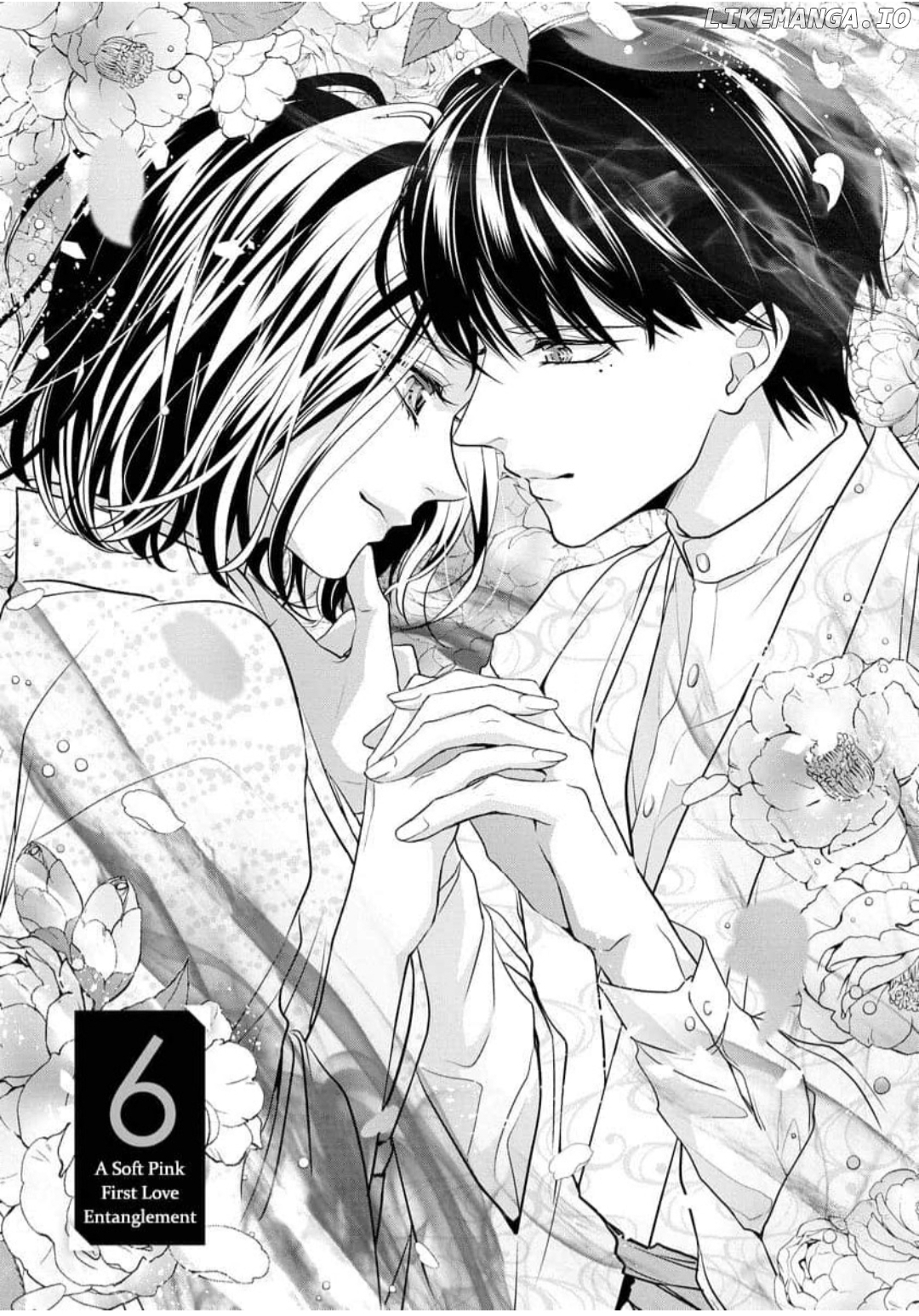 Hatsukoi Usubeniiro Shinjuu - Amai Nakigoe wa, Anata ni Dake Chapter 6 - page 1